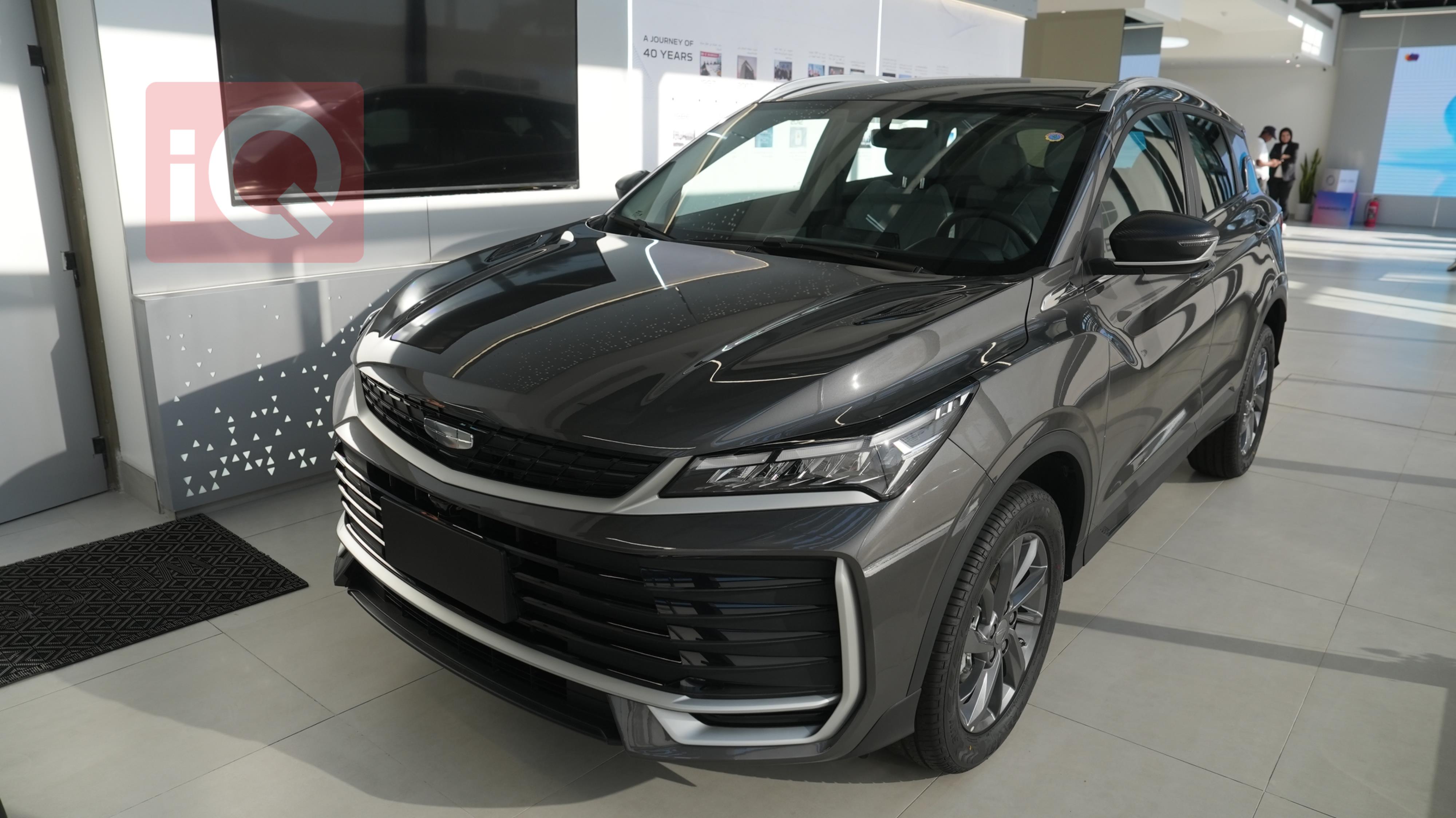 Geely Coolray